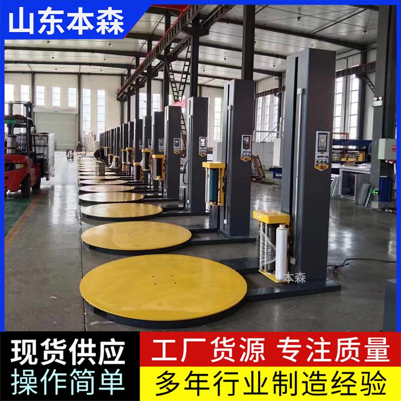 微信图片_20260411084306_992_2