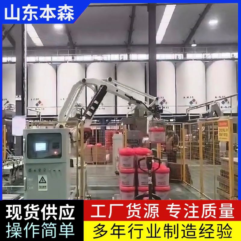 微信图片_20260411091532_996_2