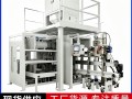 全自动吸气式淀粉防爆包装机