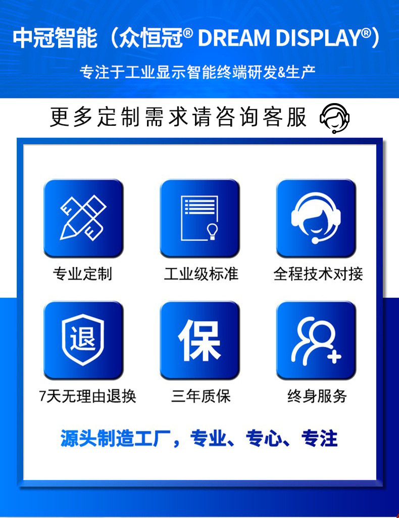详情_01