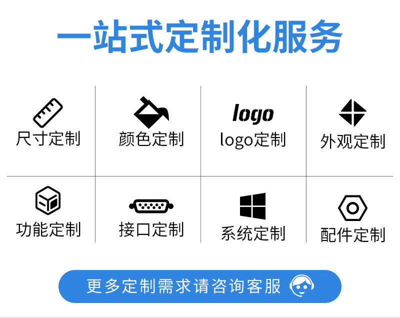 详情_03