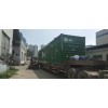 冻柜武强新乡宿州徐州滕州梁山青岛集装箱车队到河南拖车
